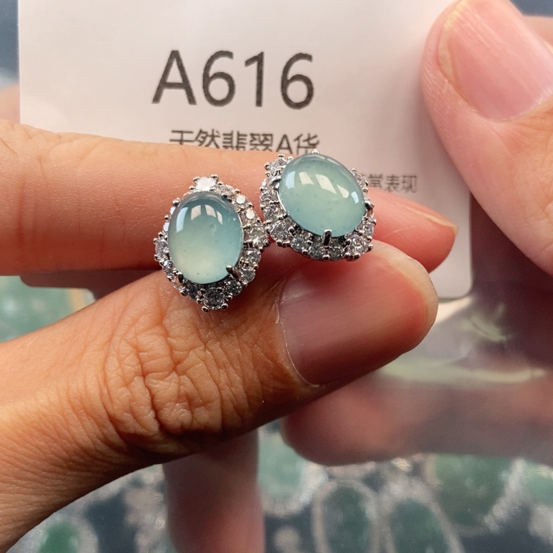 【闪购商品】翡翠吊坠(不含链)未镶嵌