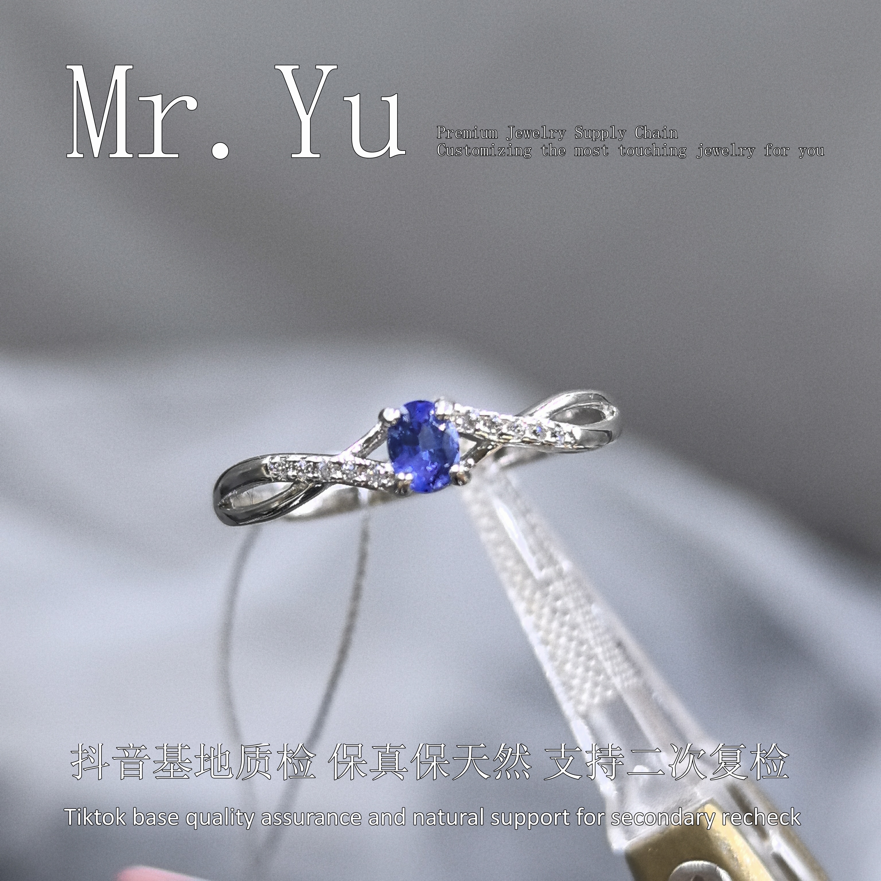 天然蓝宝石戒指s925银镶矢车菊色蓝宝石设计简约时尚百搭款lbs27