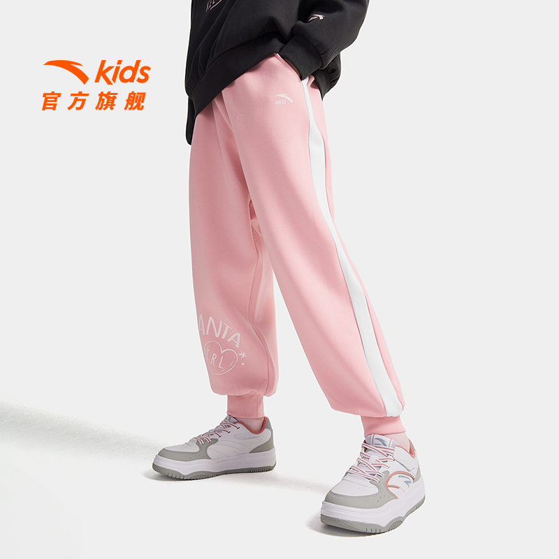 安踏儿童女大童针织运动长裤新款上新透气舒适青少年休闲卫裤8705