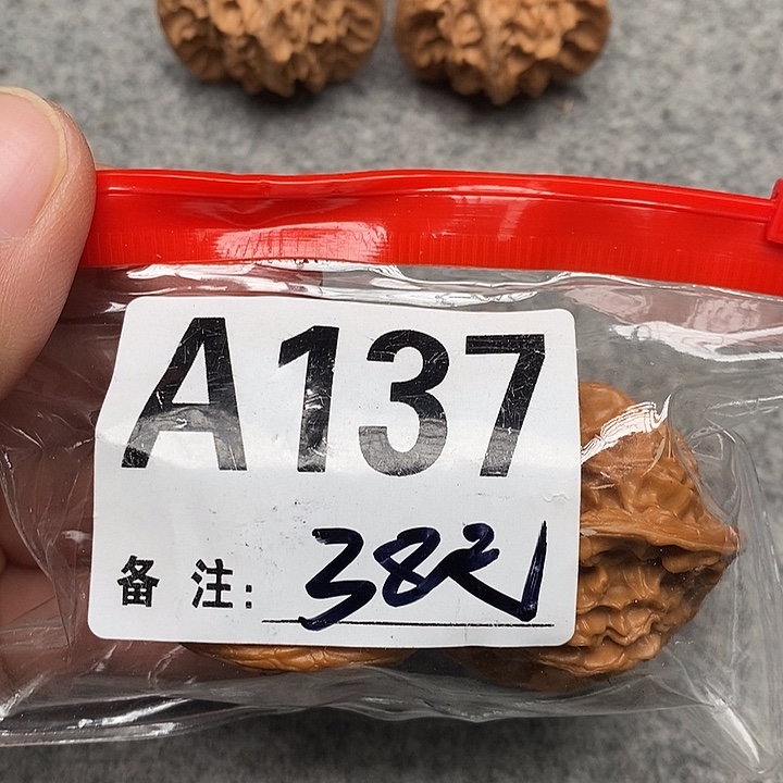 吊坠文玩核桃三棱