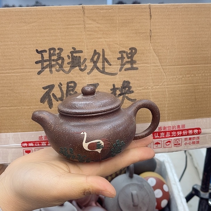 紫砂茶壶宜兴紫砂壶瑕疵