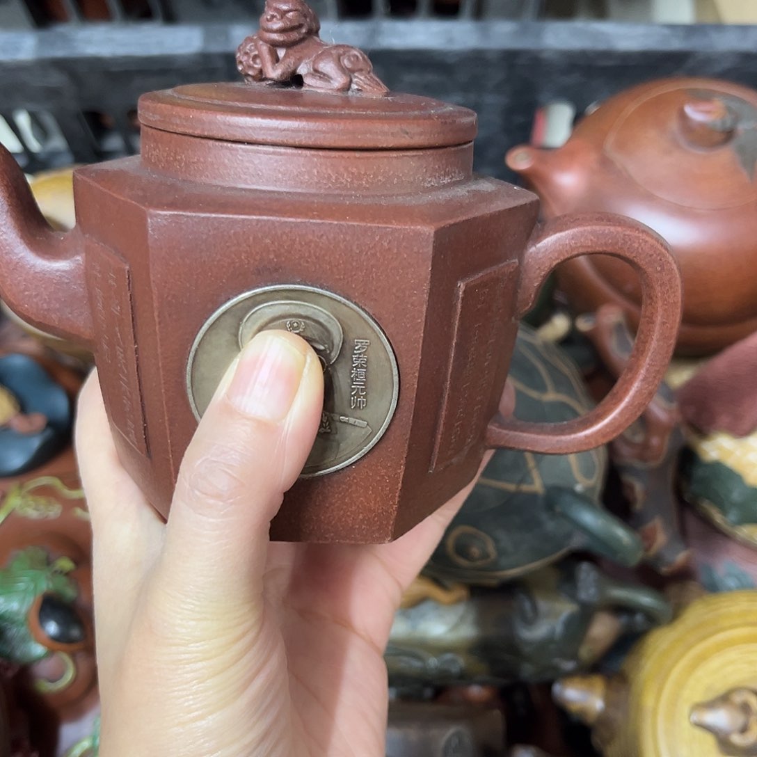 紫砂茶壶紫砂壶泡茶300