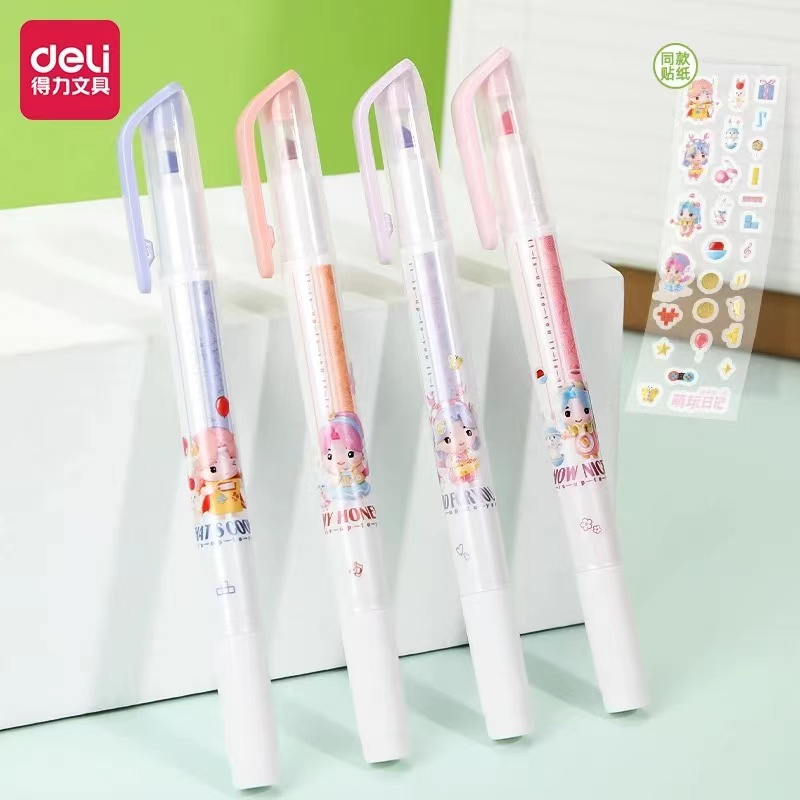荧光笔马卡龙色学生划重点双头记号笔4支装 S 149