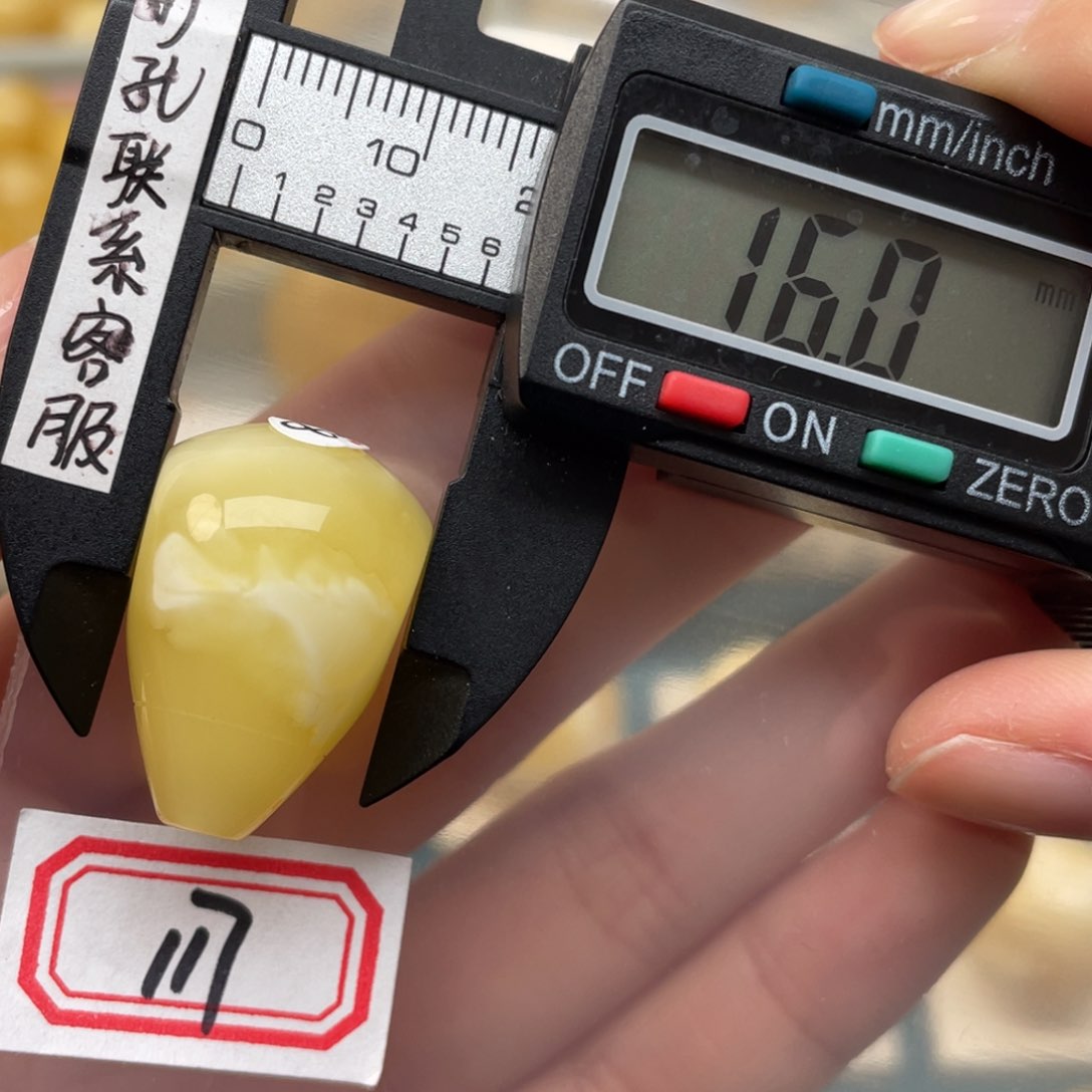 蜜蜡裸石未镶嵌乐****-蜜蜡