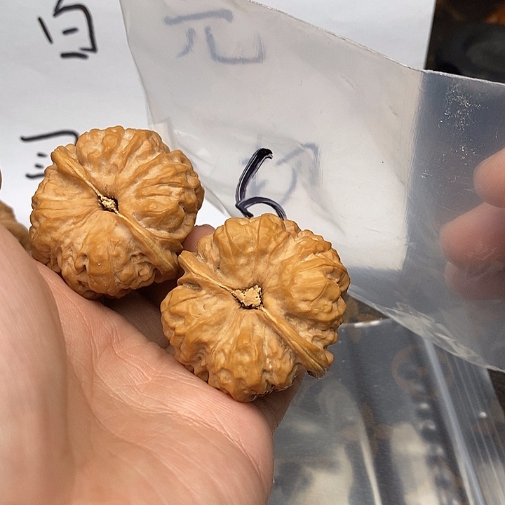 吊坠文玩核桃576753357357735357