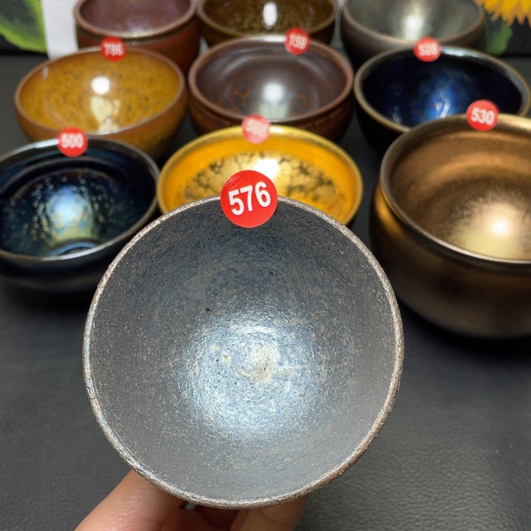 茶盏576 建窑建盏茶盏