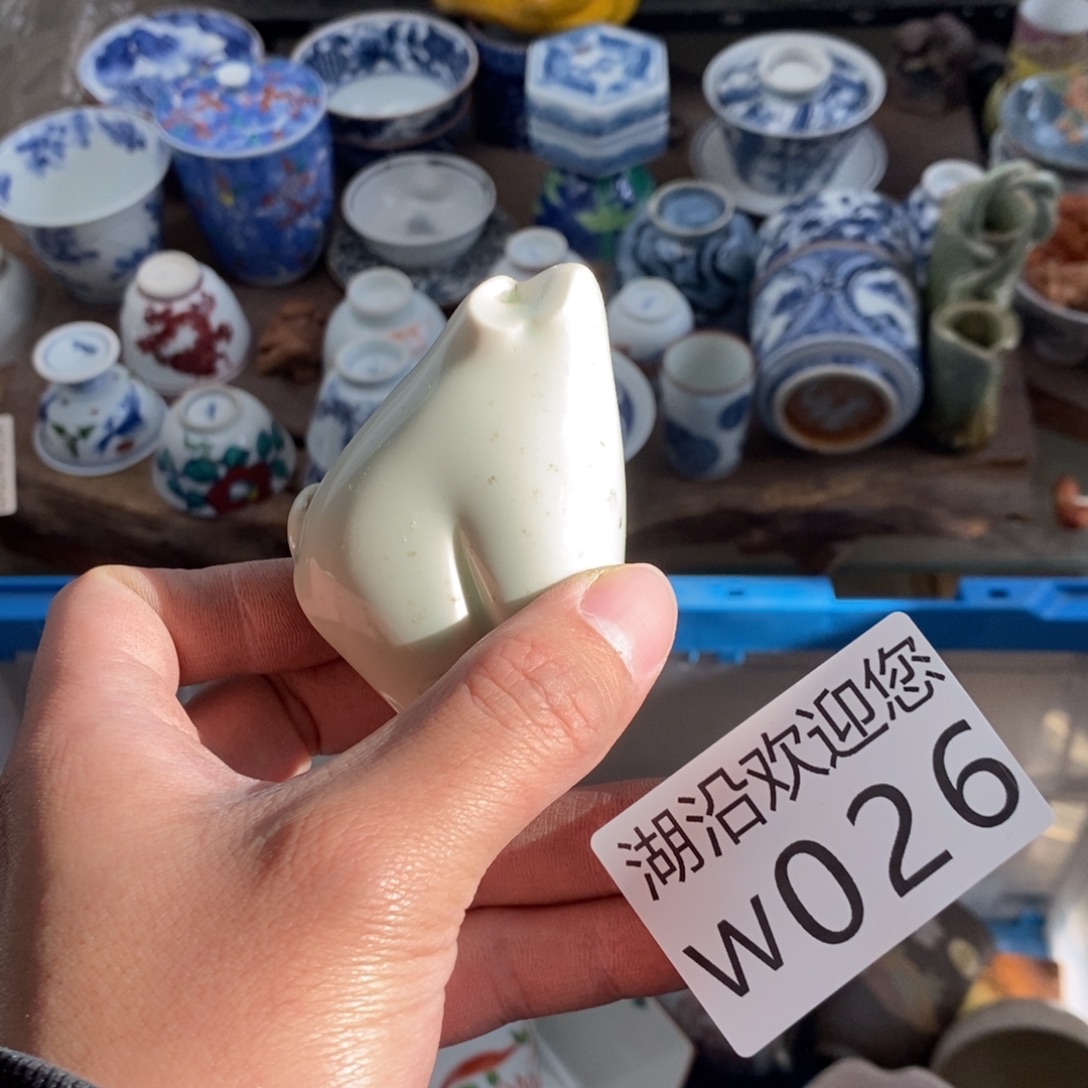 十***九瓷器的时候我也是醉