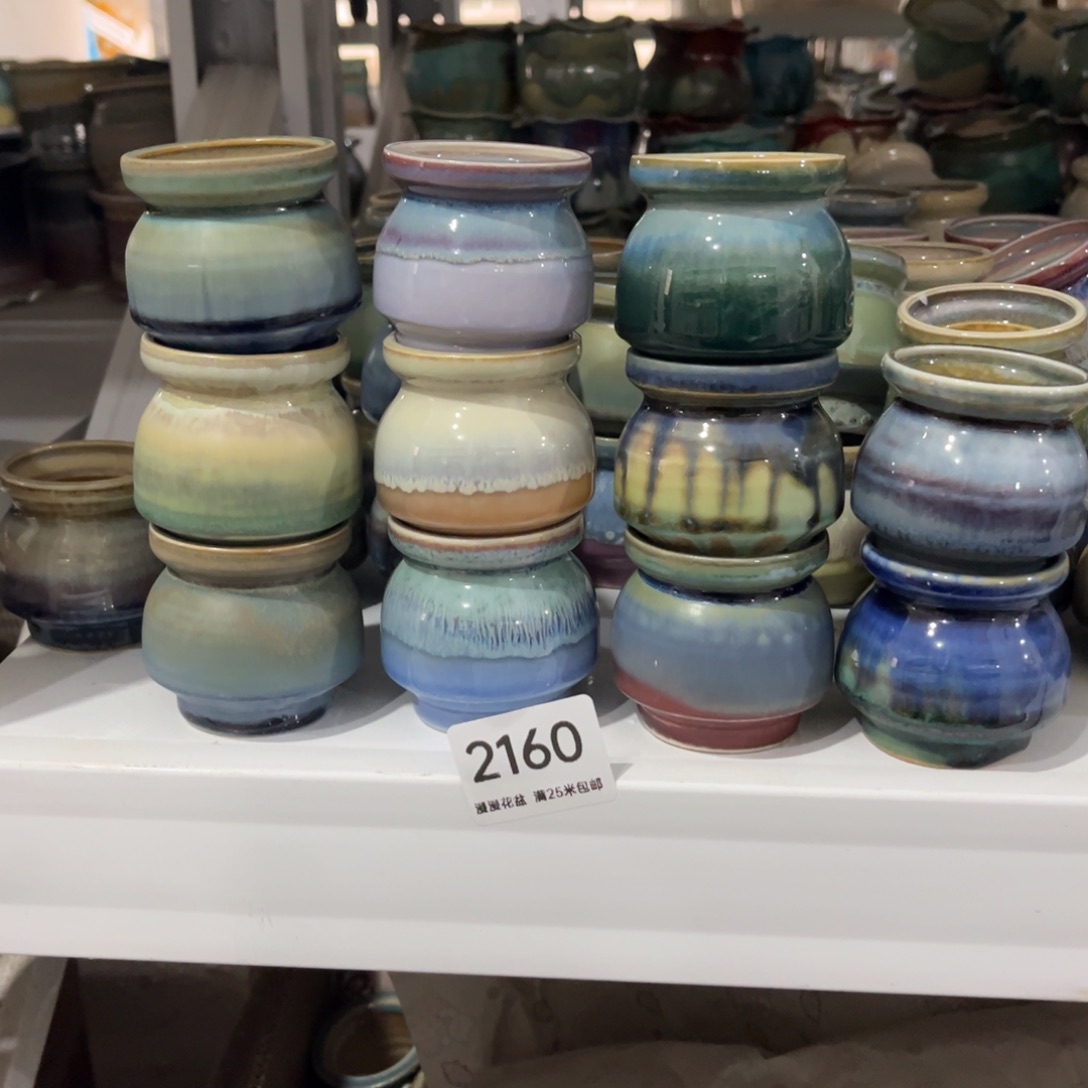 景德镇手工制作瑕疵2160口4.5P****n