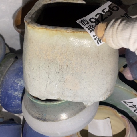 罐9257 微瑕38包邮景德镇陶瓷