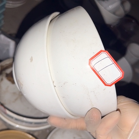 瓷片国营厂库存微瑕15.5厘米11