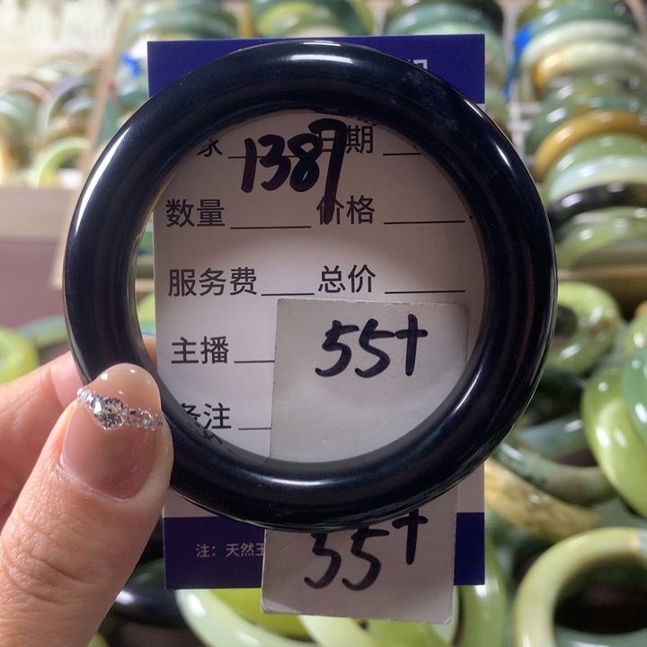 用***6蛇纹石玉未镶嵌手镯1387