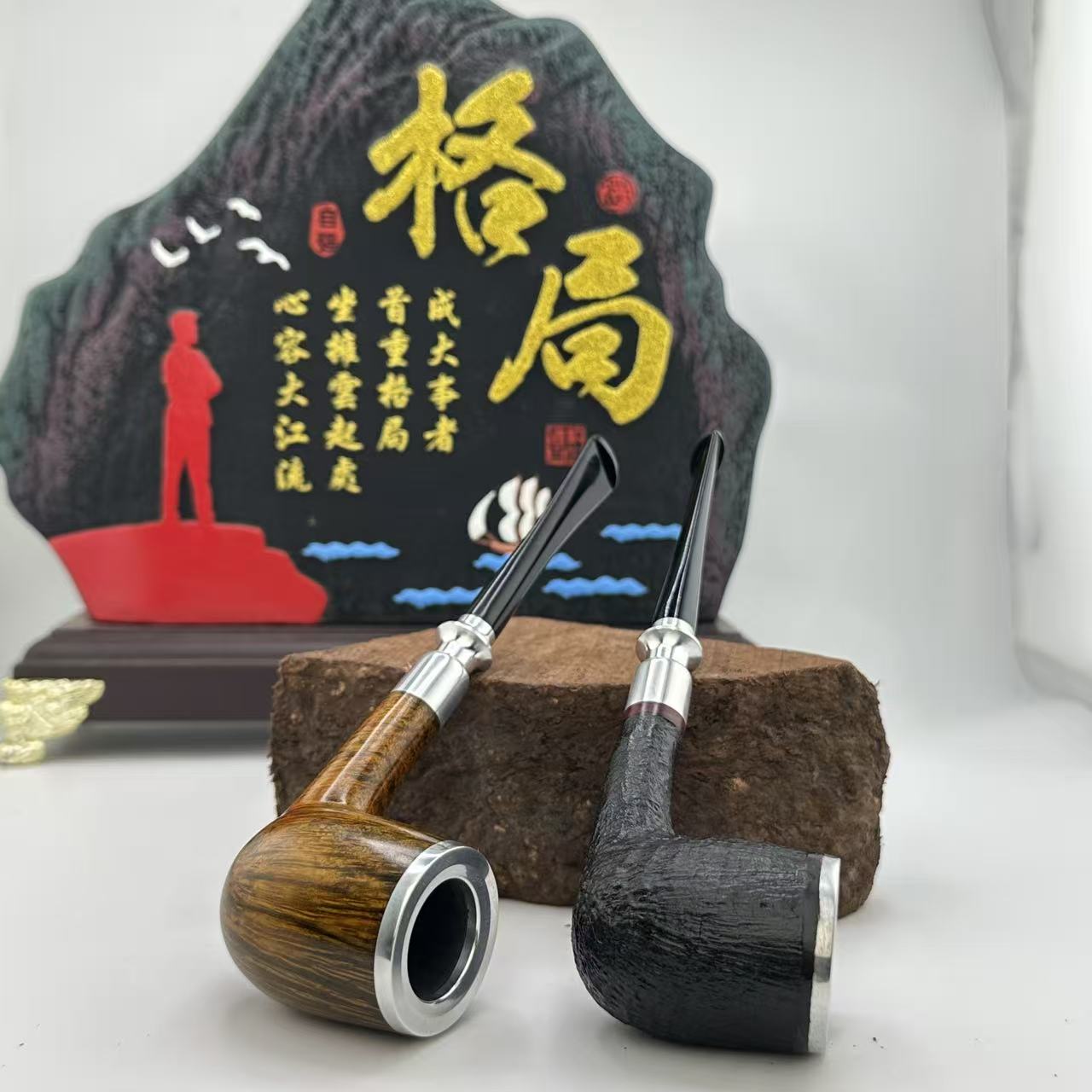 石楠木经典撞球 三金属圈耐用 军插设计手工精品烟斗