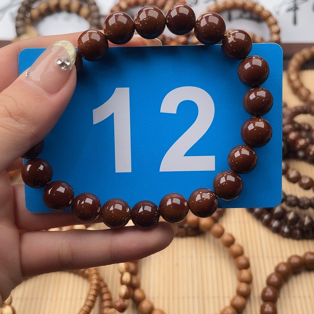 Ⱉ***⊹紫金鼠吊坠紫金鼠12