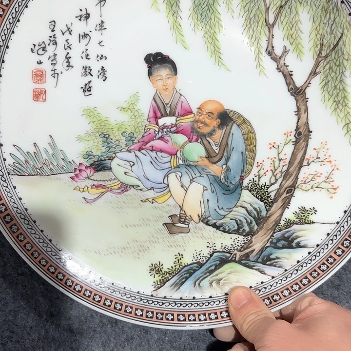 陶瓷31122112211122111221111