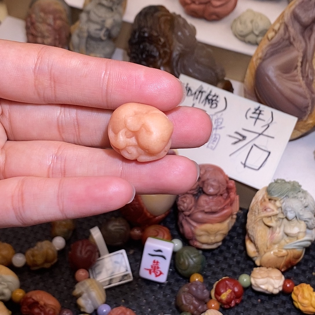 石英质玉（阿拉善玉）未镶嵌手链