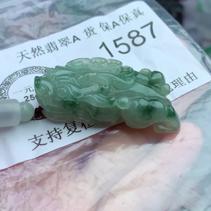 吊坠(不含链)未镶嵌翡翠