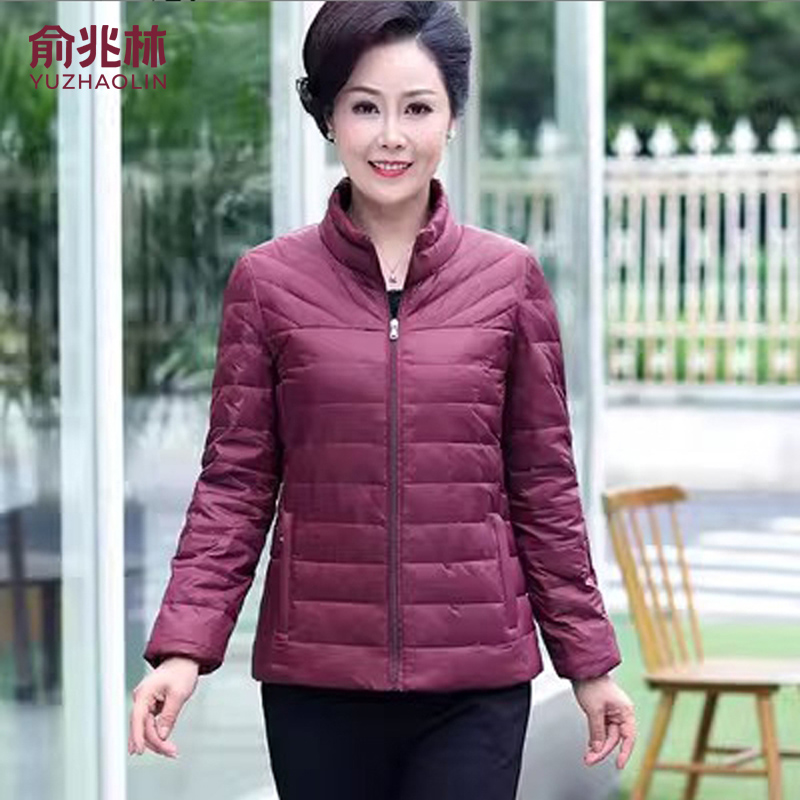 俞兆林新款中老年轻薄羽绒服女装妈妈装轻便羽绒服立领短款外套