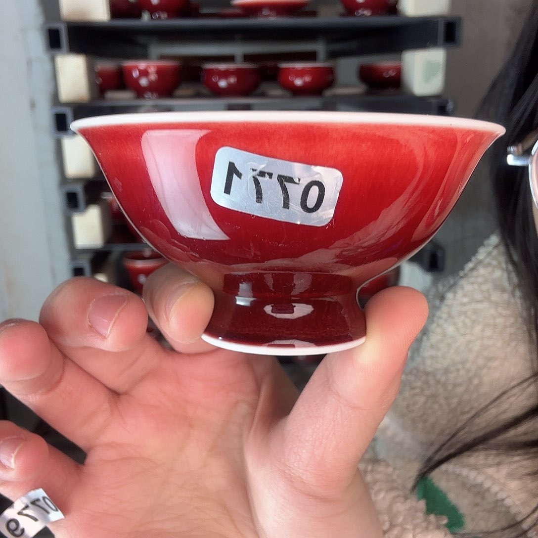 碗景德镇郎红陶瓷