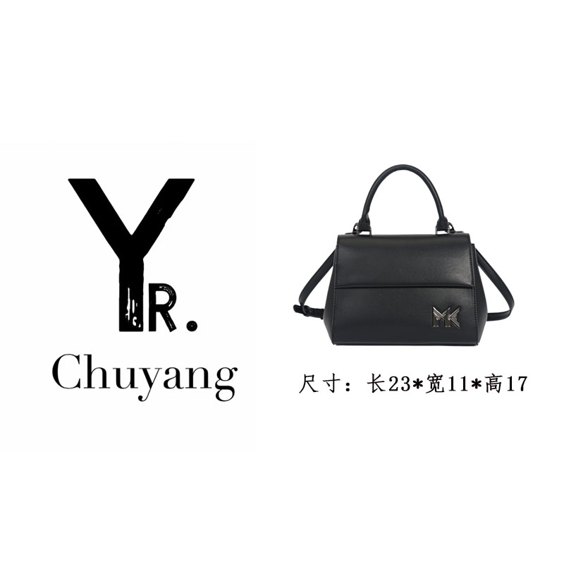 【初阳甄选】FES-6028-黑色轻奢风多层款斜挎包r66包包