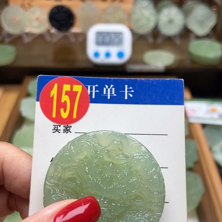 未镶嵌蛇纹石玉挂件天****发