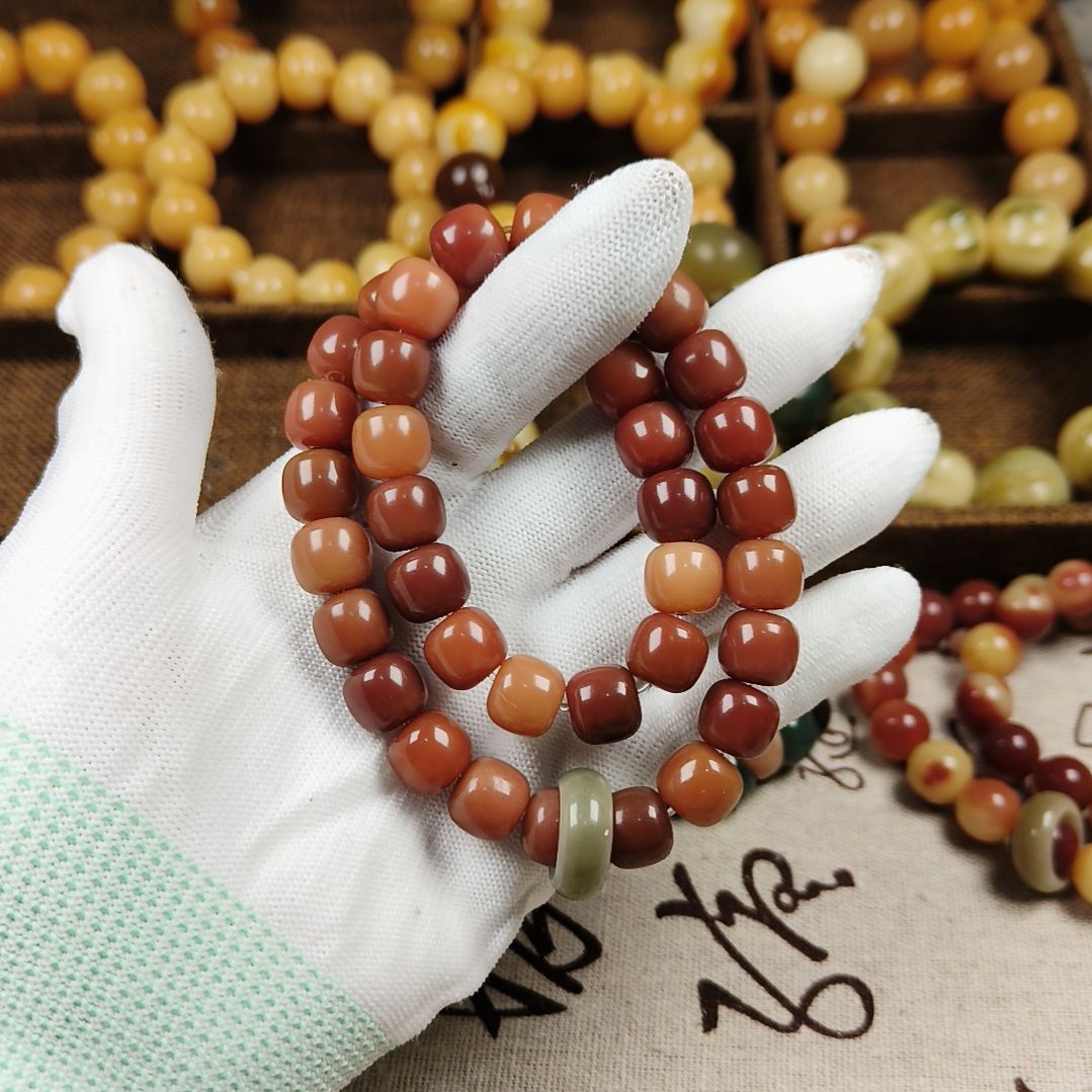 菩提根/象牙果吊坠A45