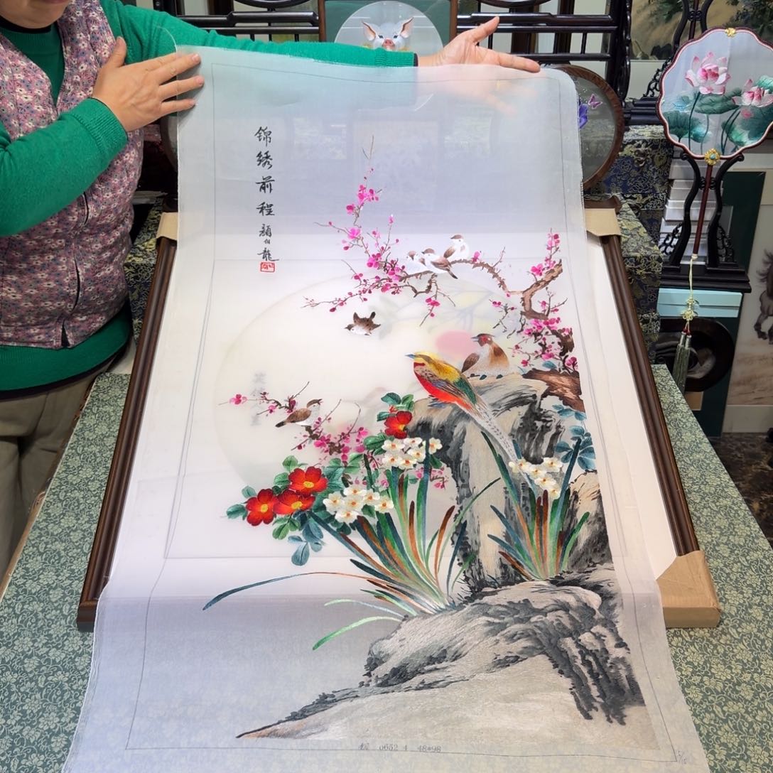 刺绣手工苏绣工艺