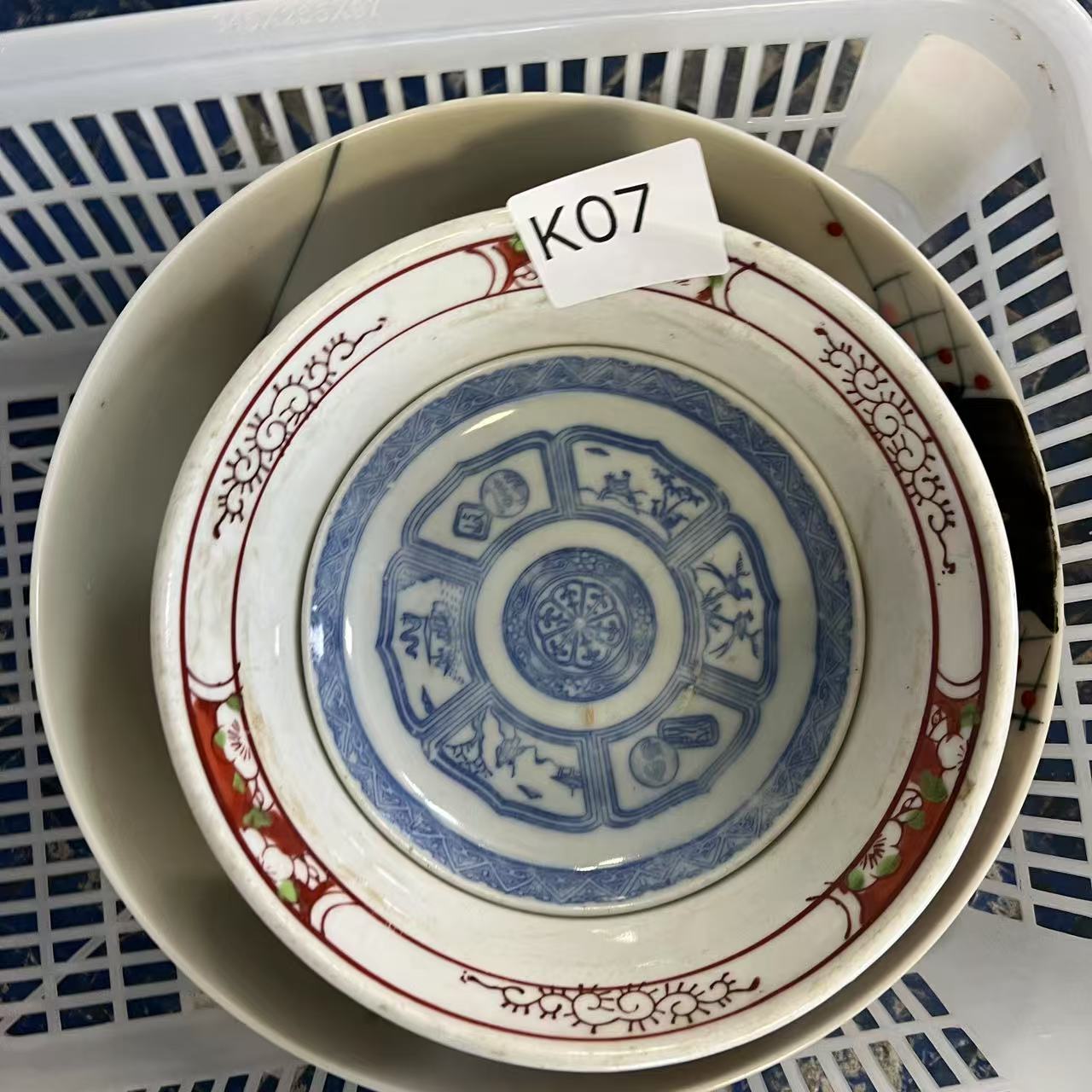 K07启源阁文物店古陶瓷【一套】