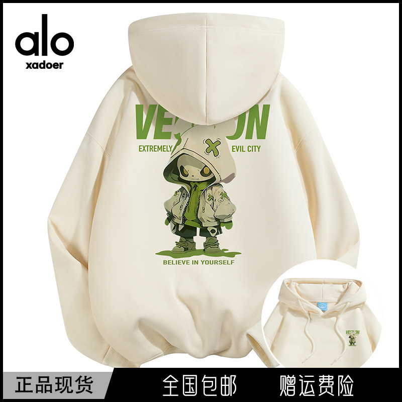 Aloxadoer春秋新款美式潮牌男士宽松情侣百搭休闲连帽卫衣1221