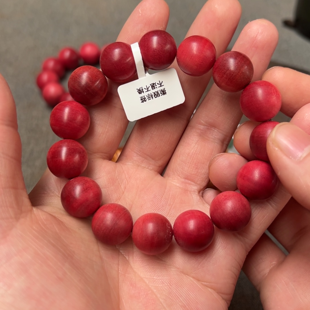 柏木（崖柏）北太行陈化崖柏