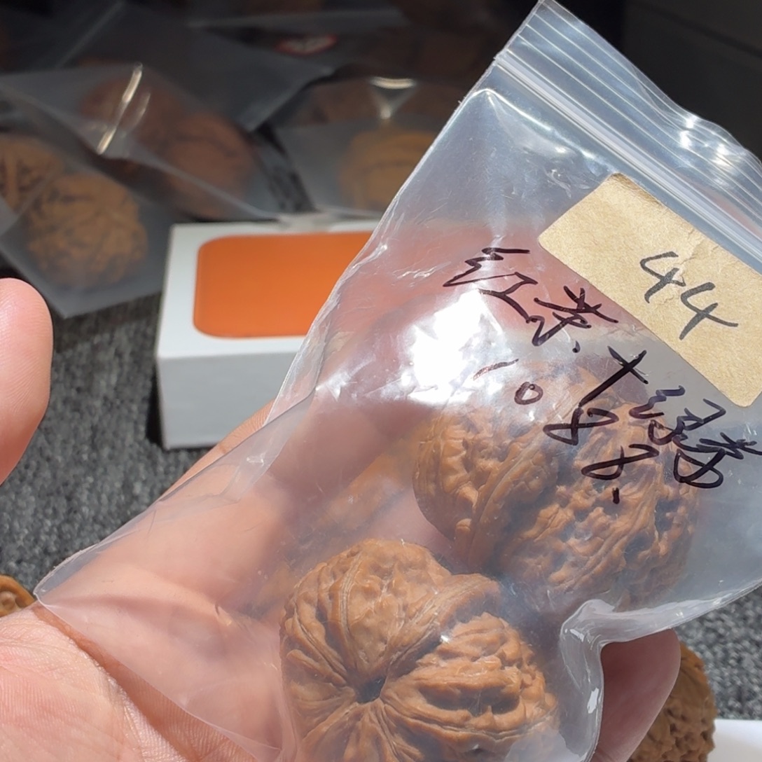 红***茶猴头核桃吊坠468896533333