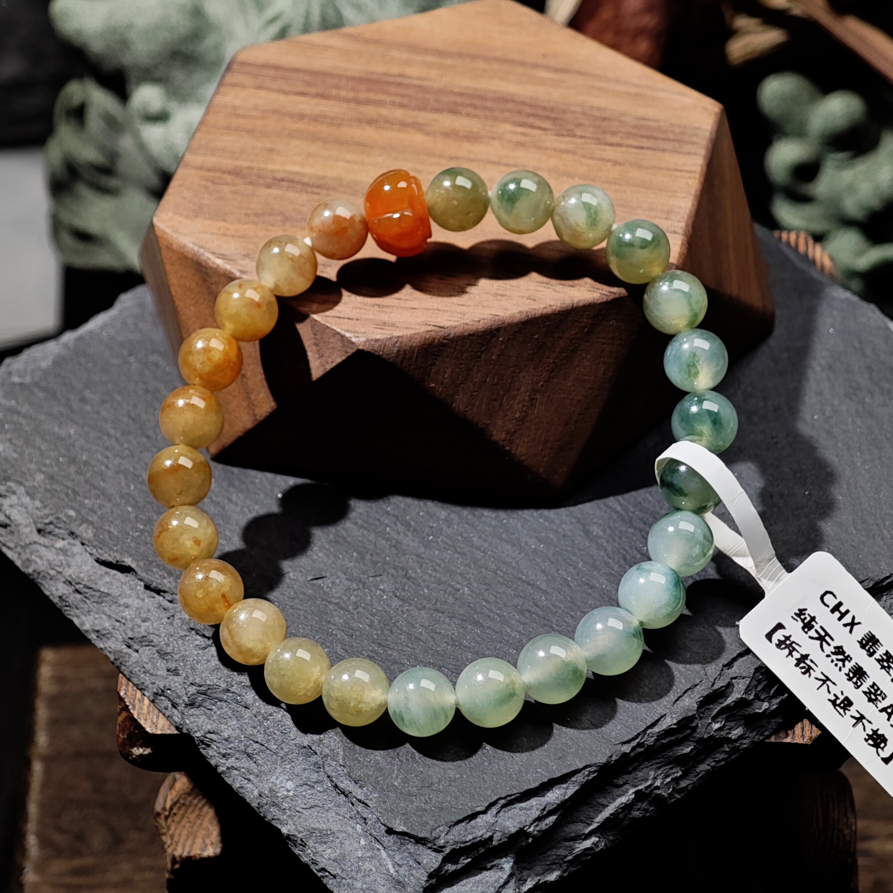 [单品]A2740(卡7 )天然缅甸翡翠圆珠手串冰种A货国内现货可鉴赏