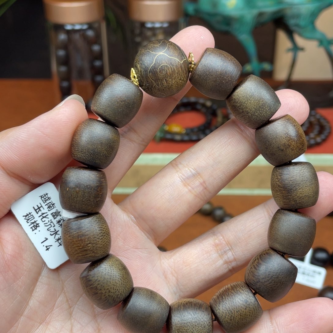 手串沉香越南富森玉化沉水
