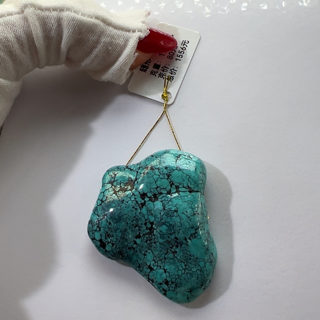 绿松石未镶嵌挂件