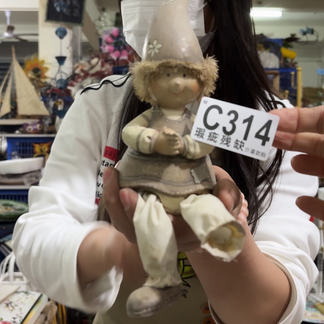 核桃木/黑胡桃（胡桃木）