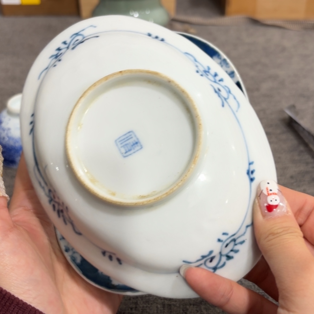 非常好看漂亮的物品