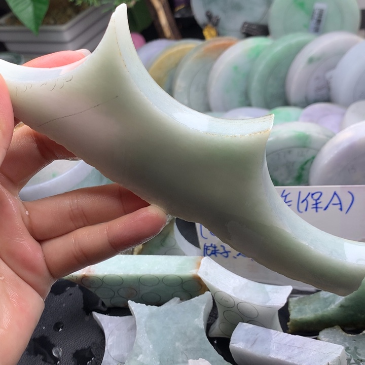 散珠翡翠裸石边角料