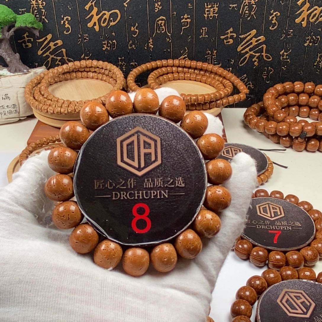 桃核手串1.6000000000