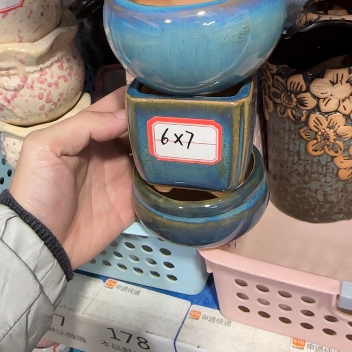 3《所有单满15发（花盆）》