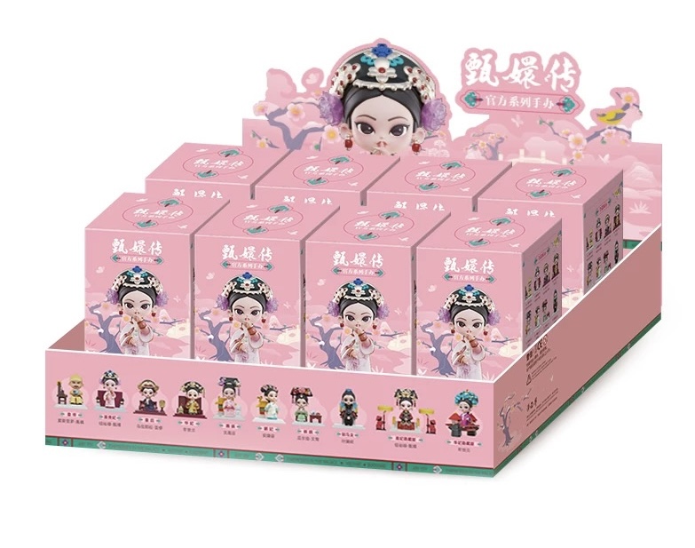 【默认拆盒】甄嬛1/2/3代端盒（不包官瑕，不支持退换）