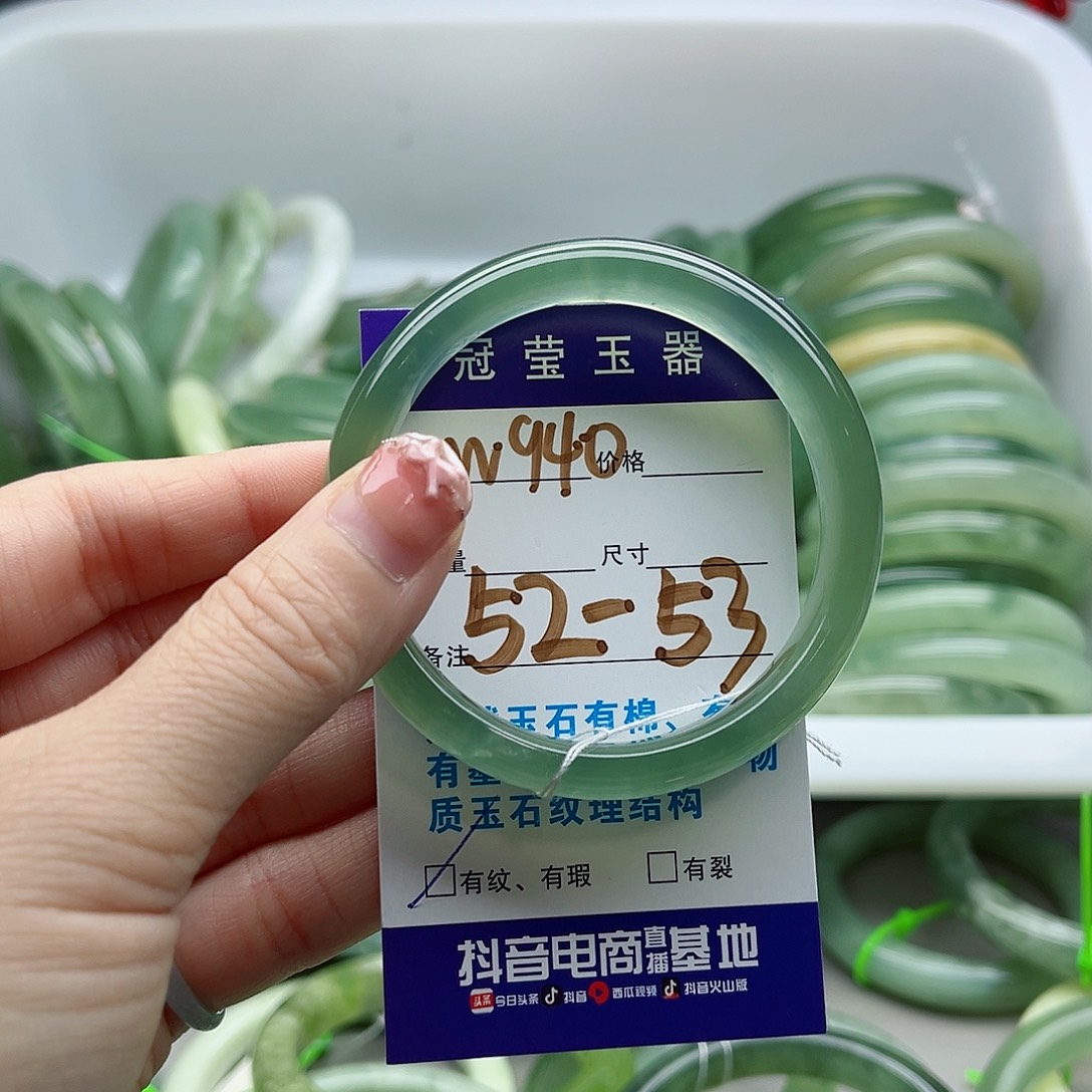 未镶嵌岫玉蛇纹石岫玉手镯