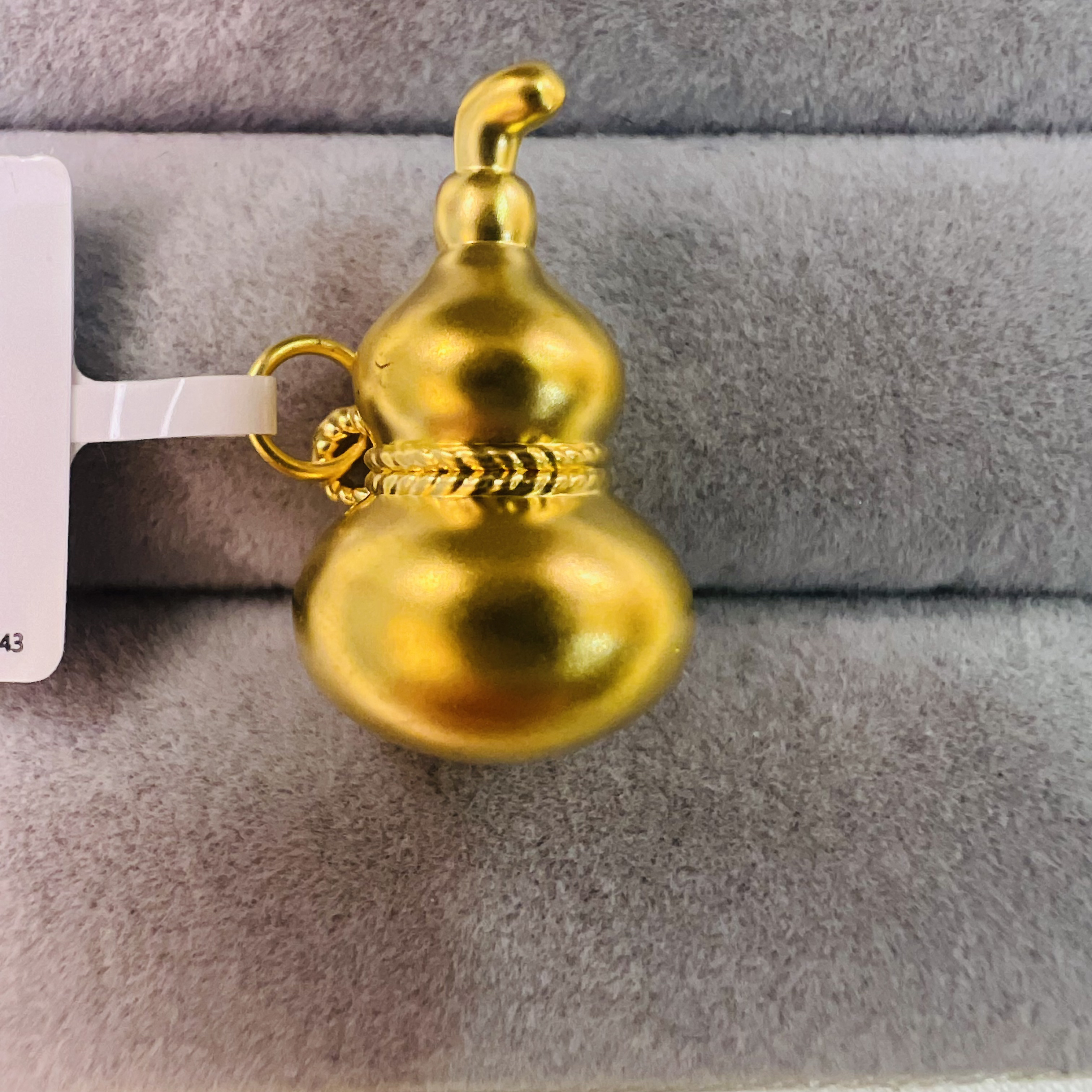 【陈晨专享】足金999饰品 葫芦吊坠 0.96 GP