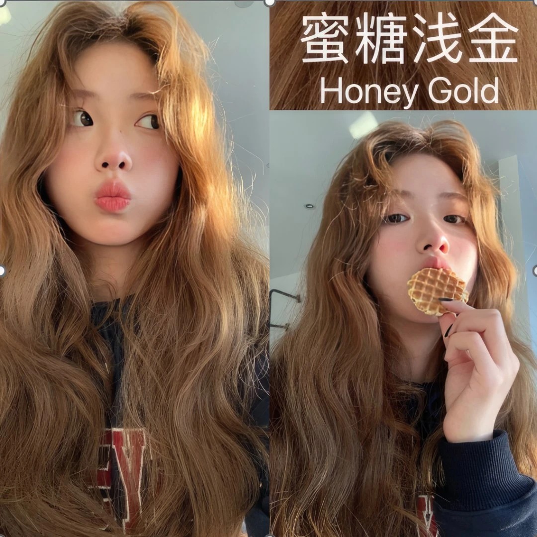 【买1送1】蜜糖浅金染发剂植物纯自己在家用品膏免漂2025流行染膏