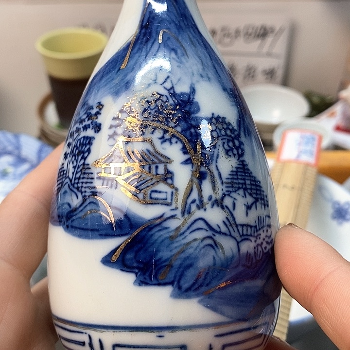 瓷片回流瓷器默认瑕疵