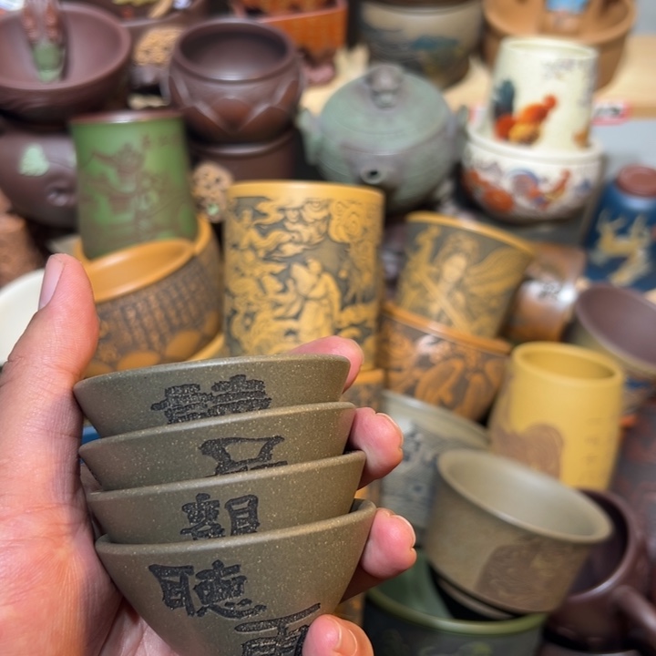茶杯紫砂宜兴紫砂主人杯