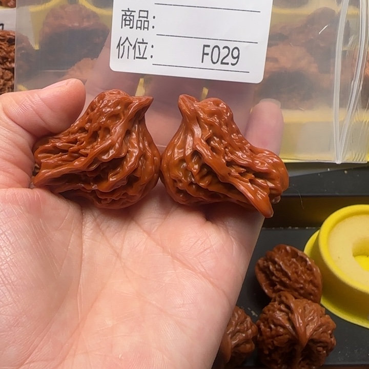 s***狸文玩核桃吊坠小鸟小鸟