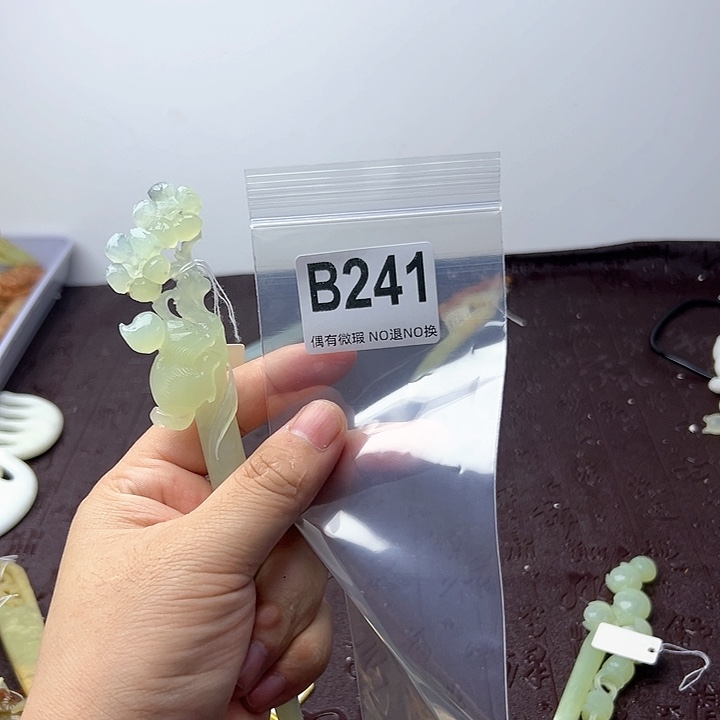 蛇纹石玉发饰合金夏*