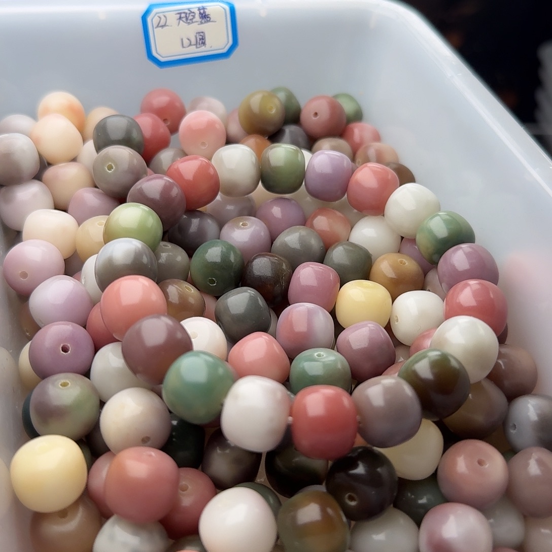 菩提根/象牙果吊坠50 颗玫瑰庄园 14 干磨桶