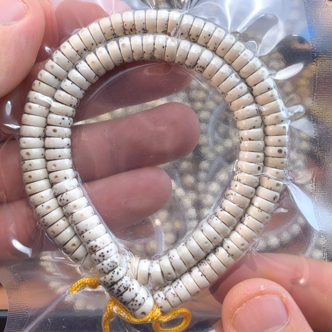 星月菩提手串7/3药片