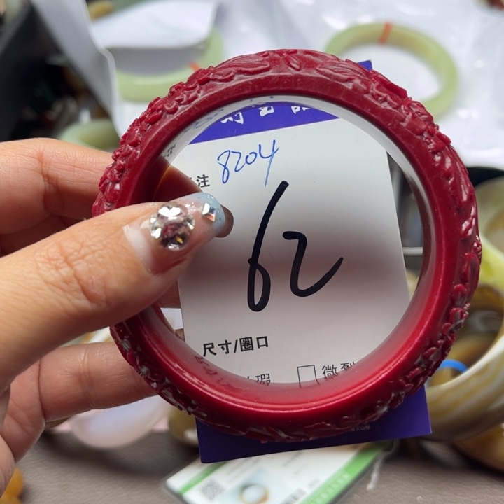 石英质玉颈饰未镶嵌