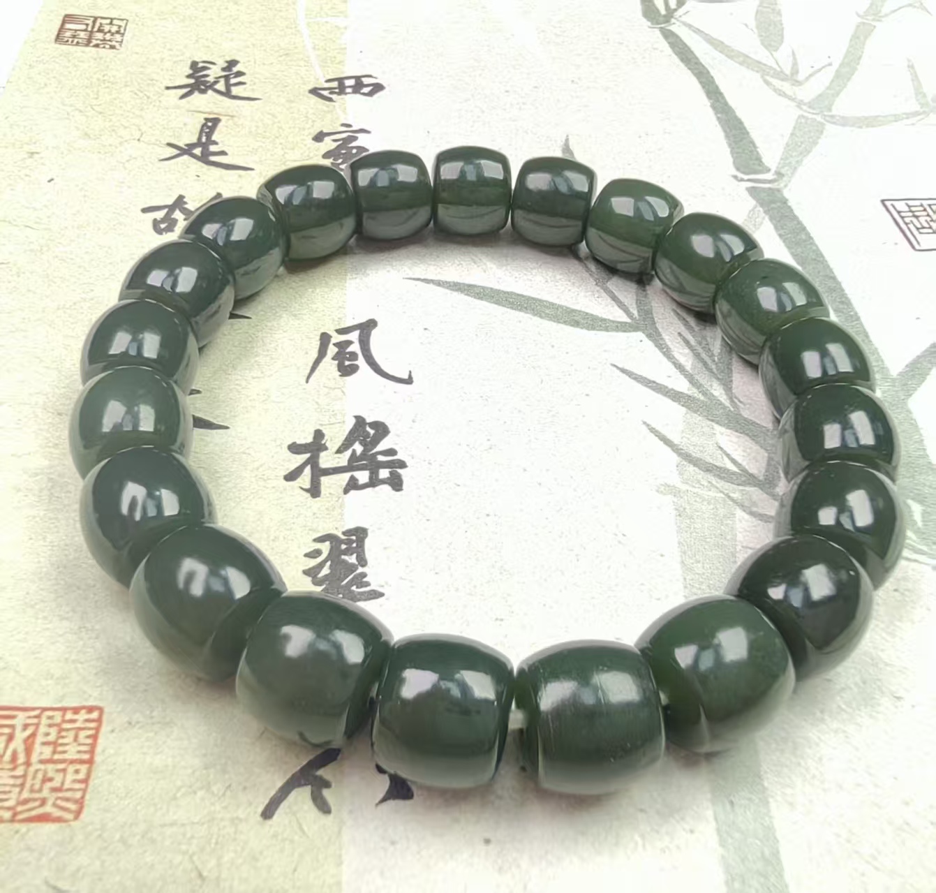 新疆精品和田玉塔青卡10直切手串